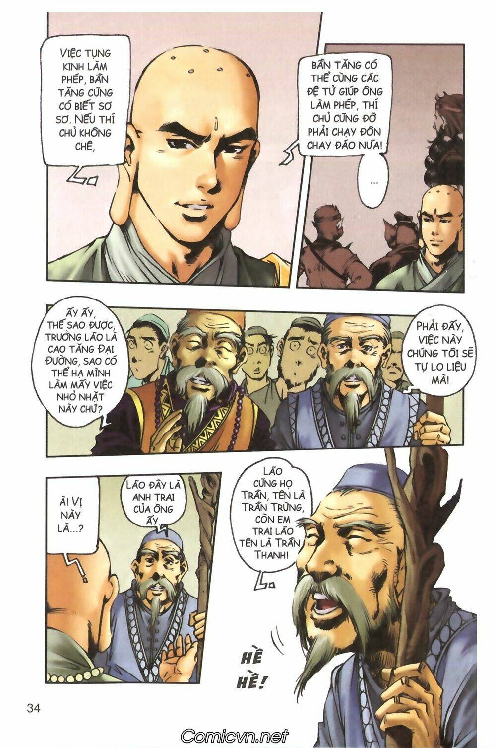 Tây Du Ký Màu Chapter 92 - Trang 2