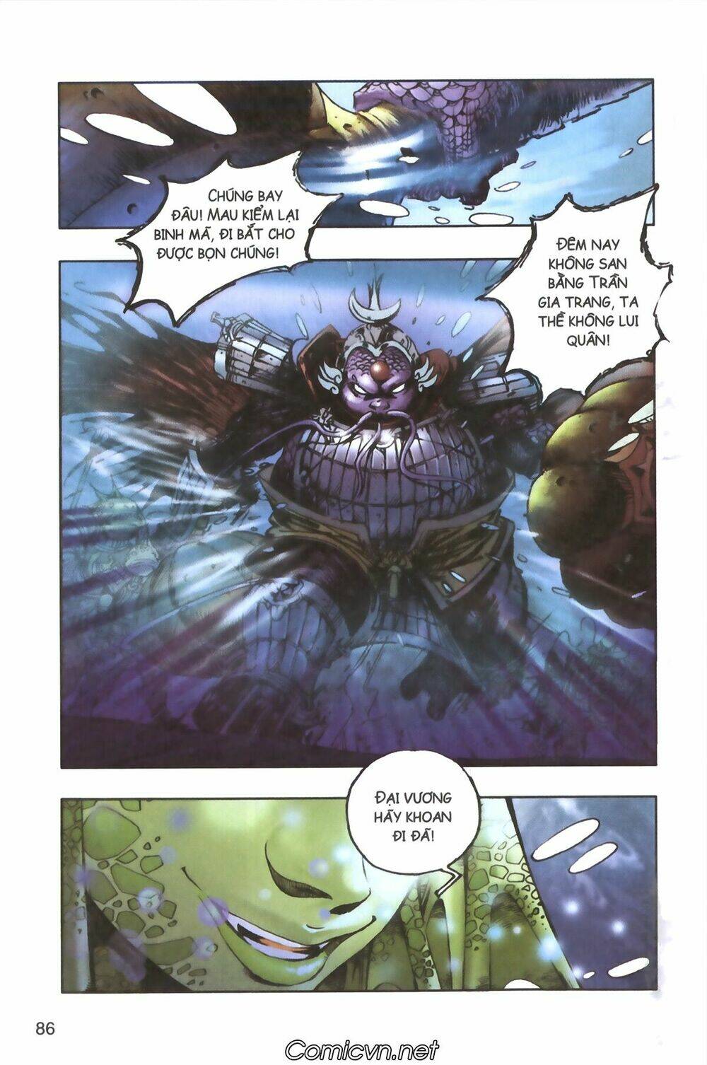 Tây Du Ký Màu Chapter 93 - Trang 2