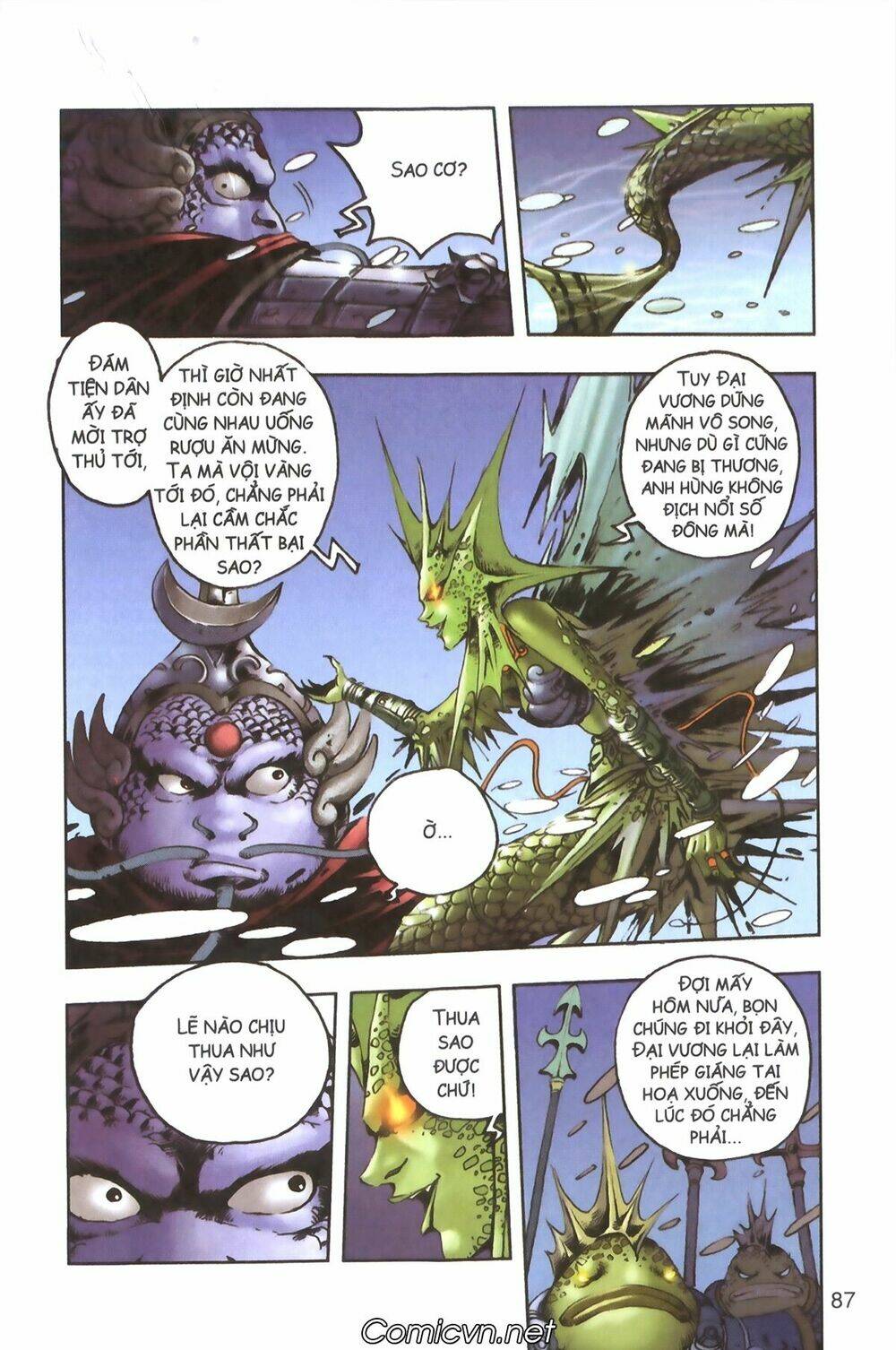 Tây Du Ký Màu Chapter 93 - Trang 2