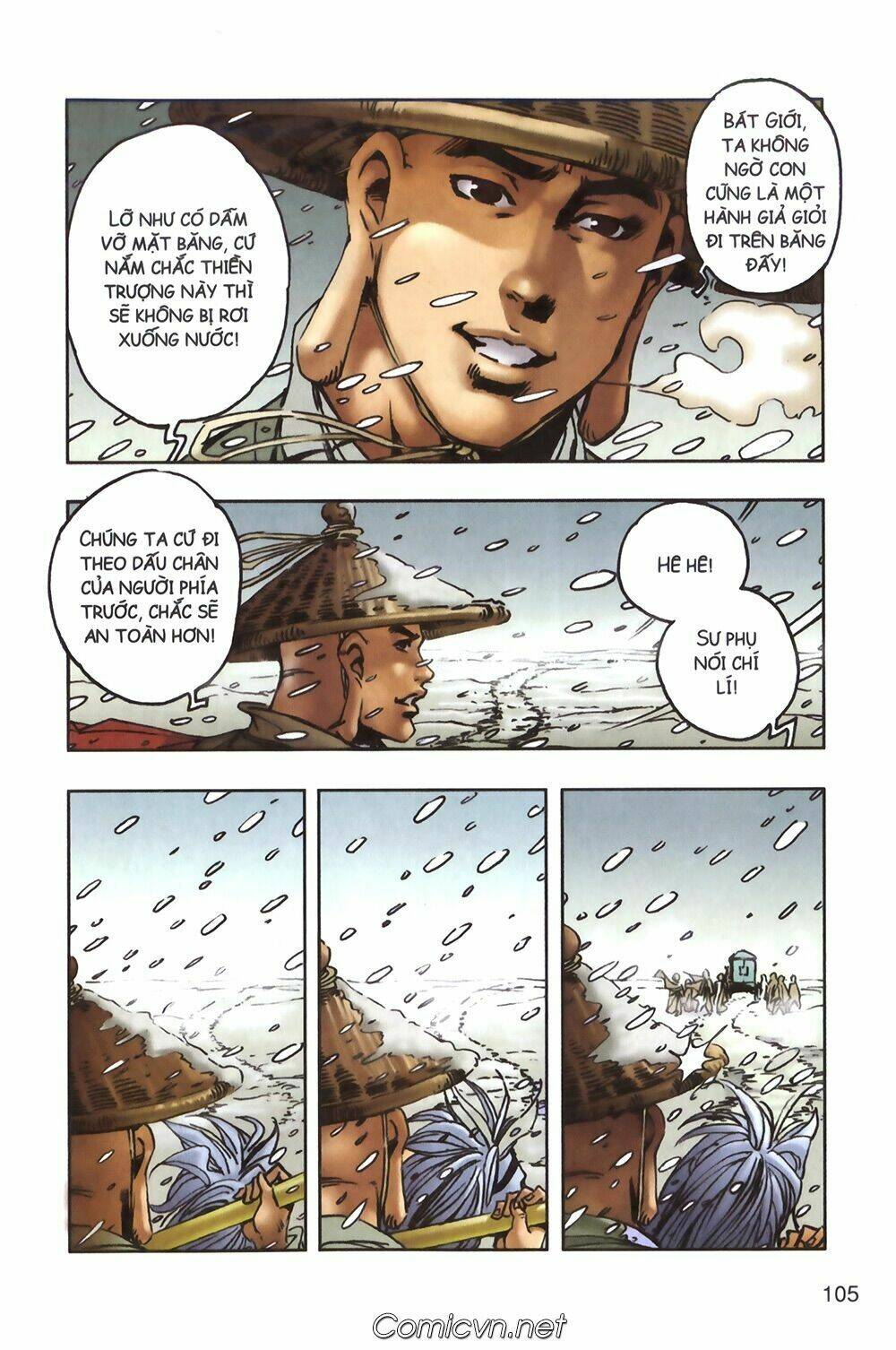 Tây Du Ký Màu Chapter 94 - Trang 2