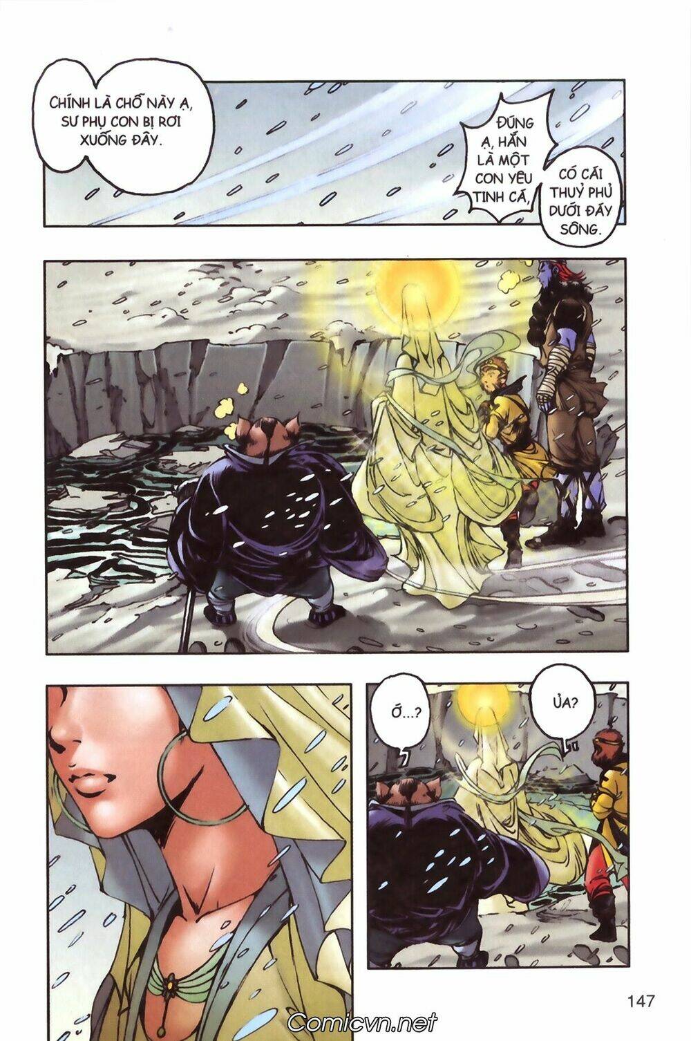 Tây Du Ký Màu Chapter 95 - Trang 2