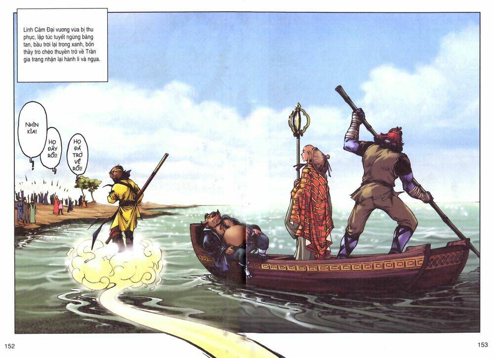 Tây Du Ký Màu Chapter 95 - Trang 2