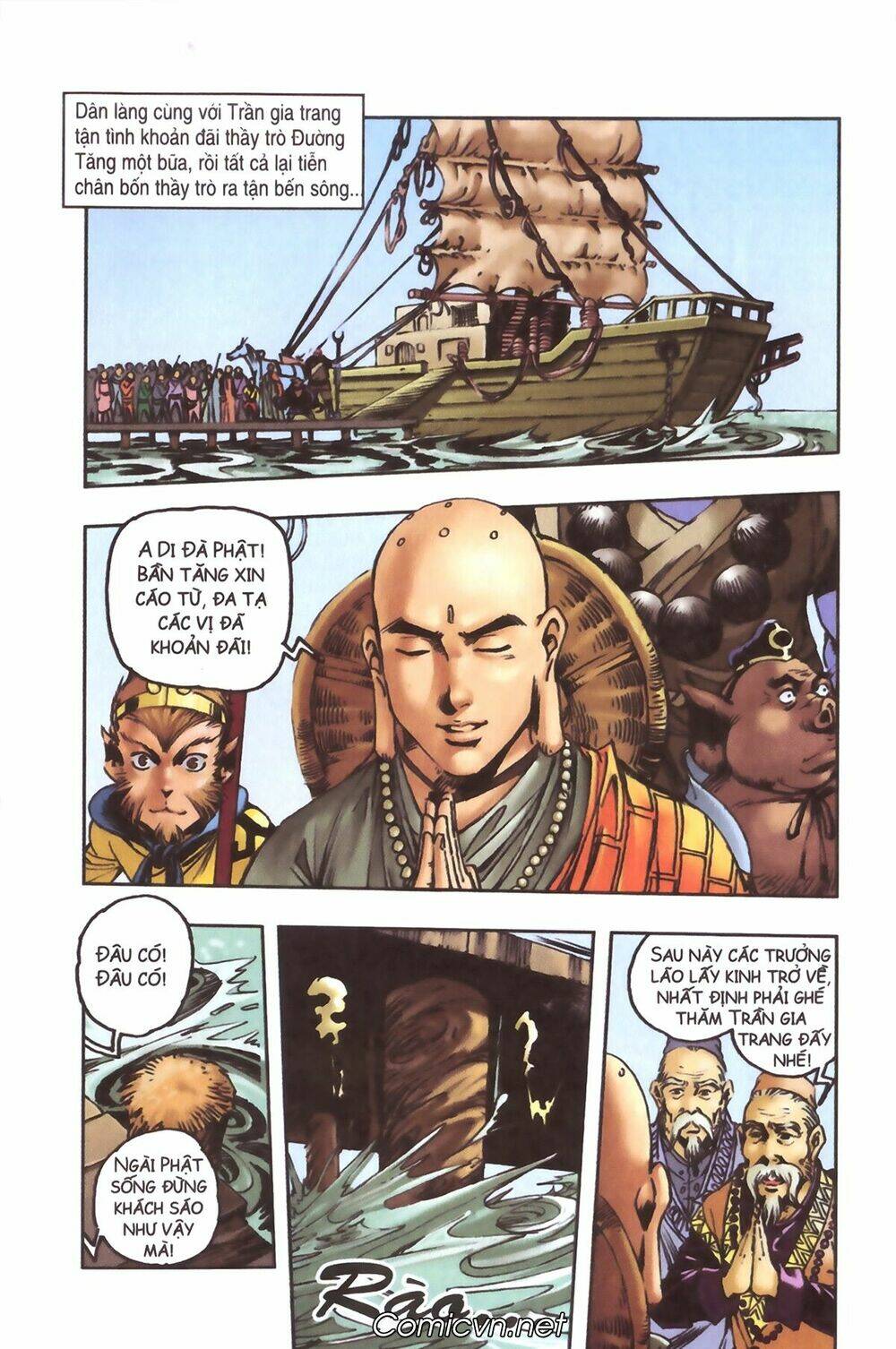 Tây Du Ký Màu Chapter 95 - Trang 2