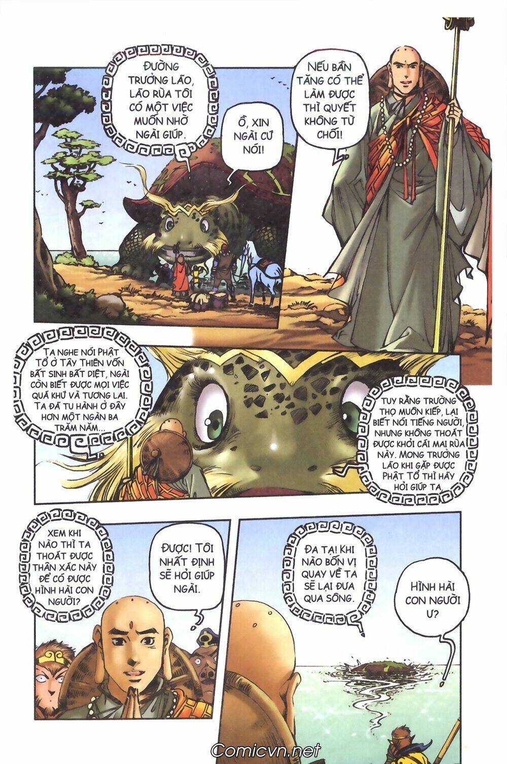 Tây Du Ký Màu Chapter 95 - Trang 2