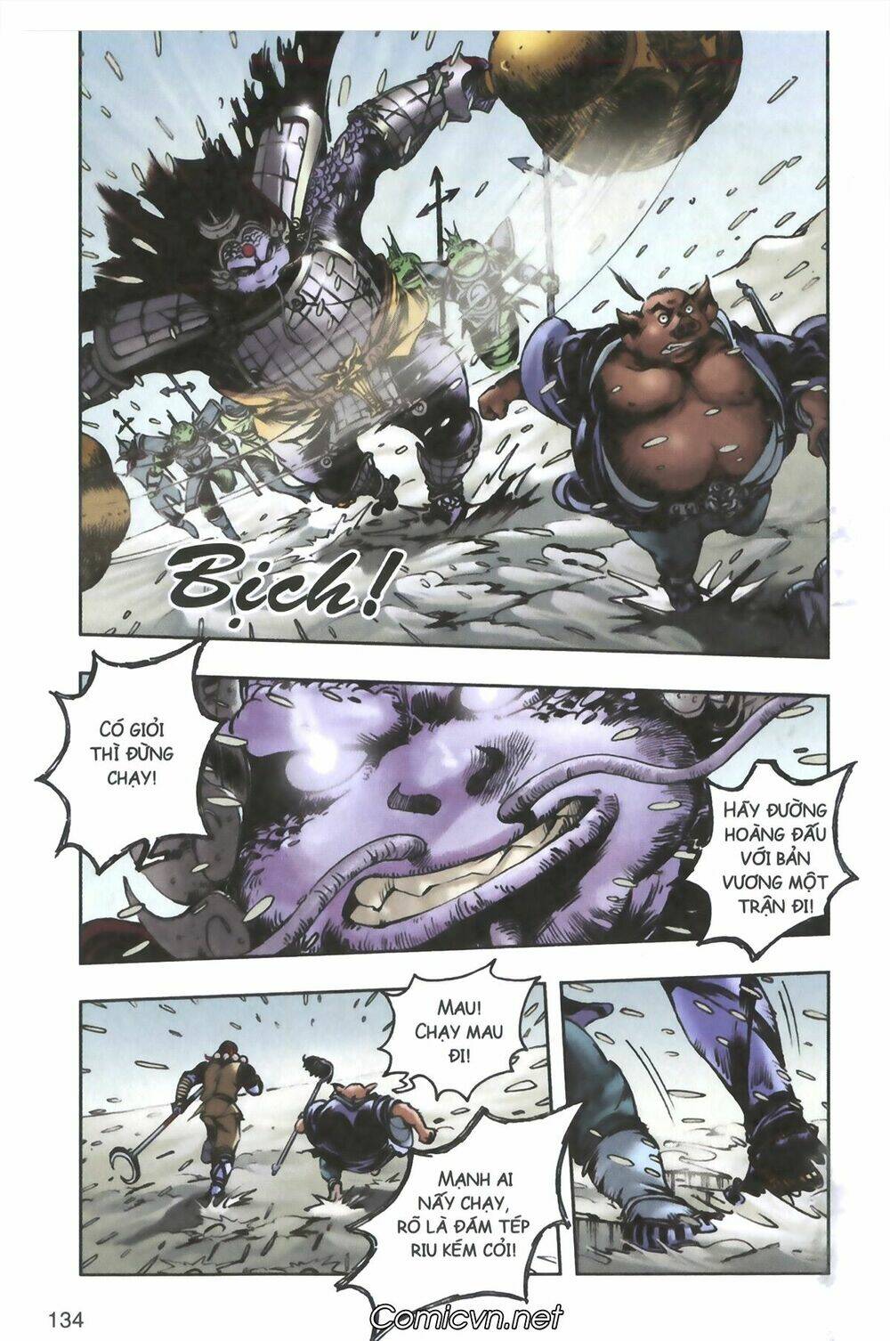 Tây Du Ký Màu Chapter 95 - Trang 2