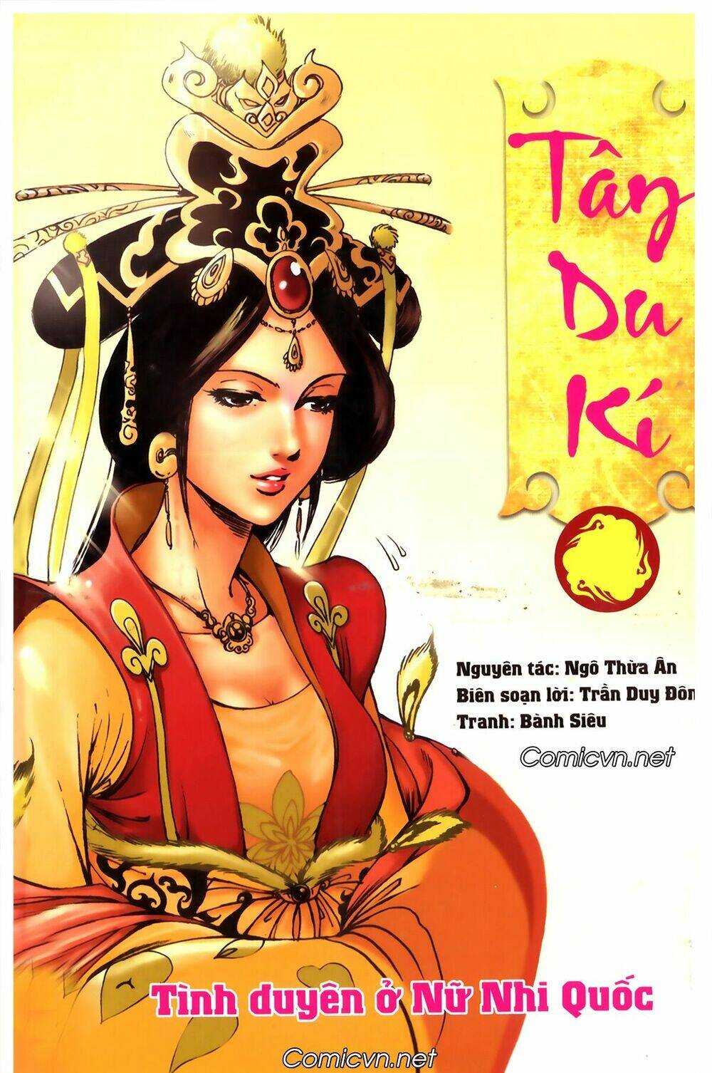 Tây Du Ký Màu Chapter 96 - Trang 2