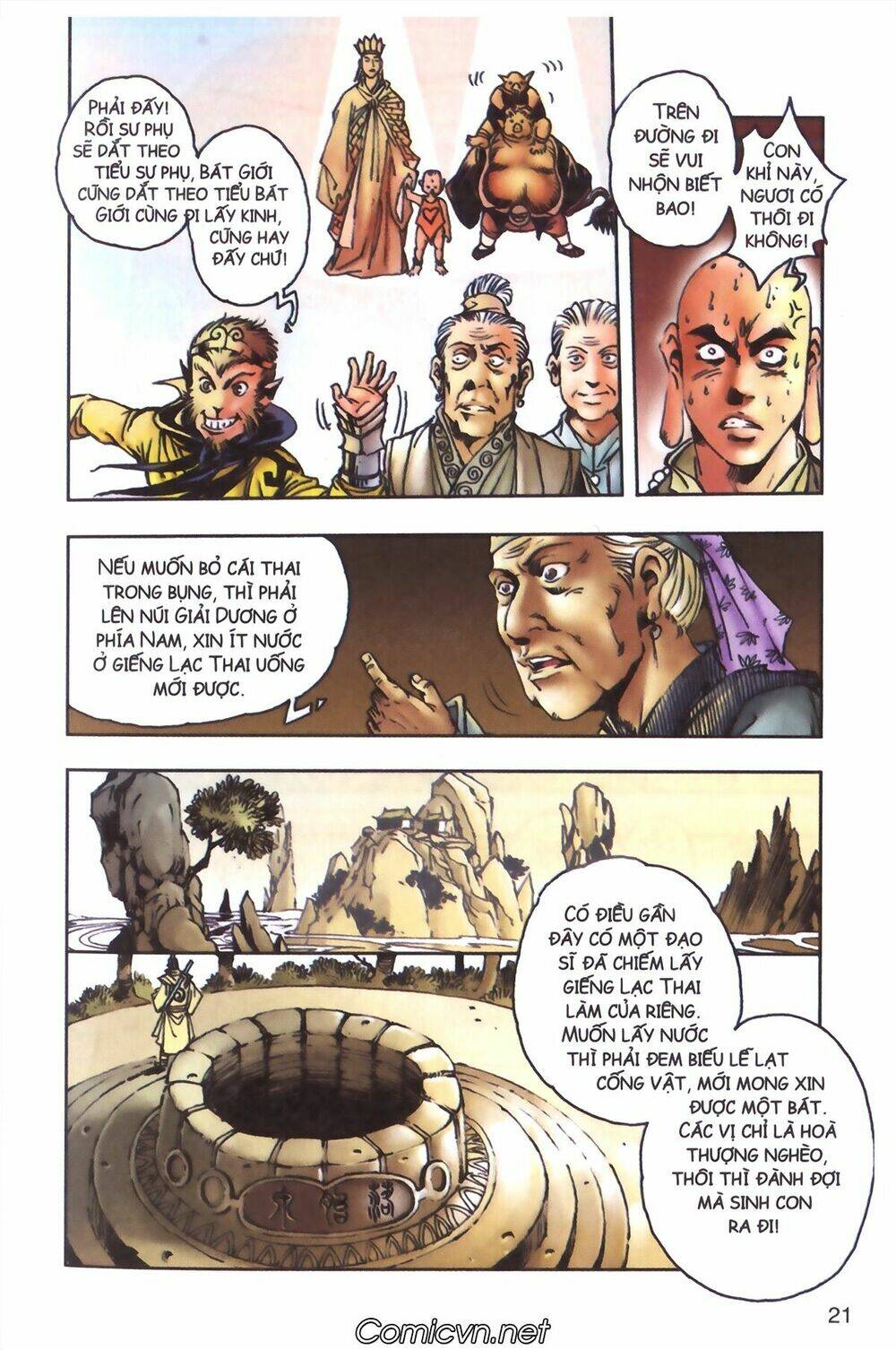 Tây Du Ký Màu Chapter 96 - Trang 2