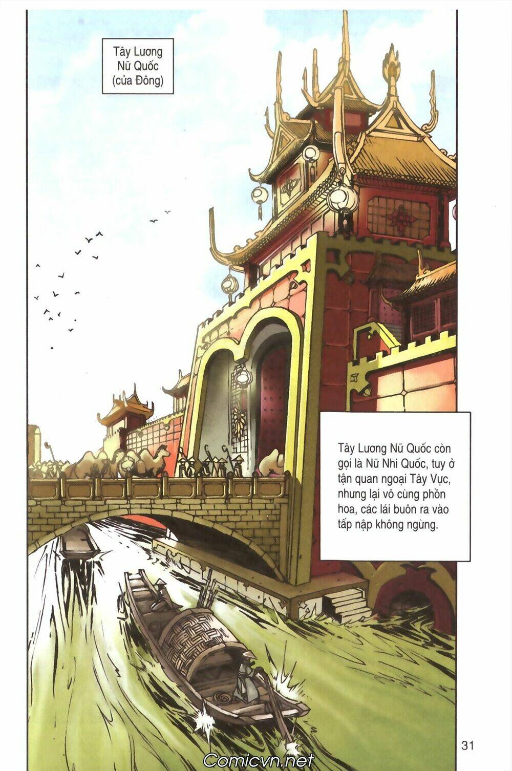 Tây Du Ký Màu Chapter 96 - Trang 2