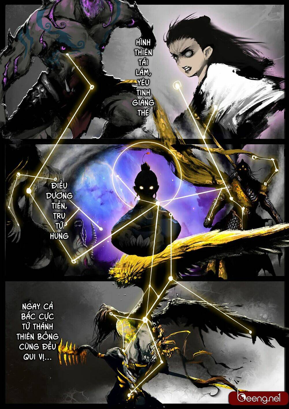 Tây Du Ký Ngoại Truyện Chapter 105 - Trang 2