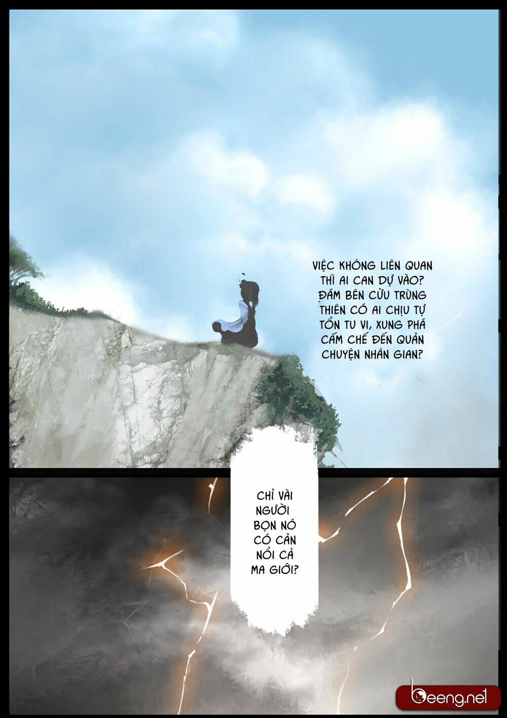 Tây Du Ký Ngoại Truyện Chapter 105 - Trang 2