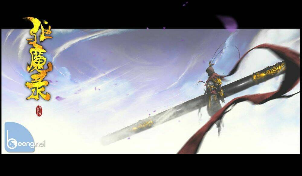 Tây Du Ký Ngoại Truyện Chapter 107 - Trang 2