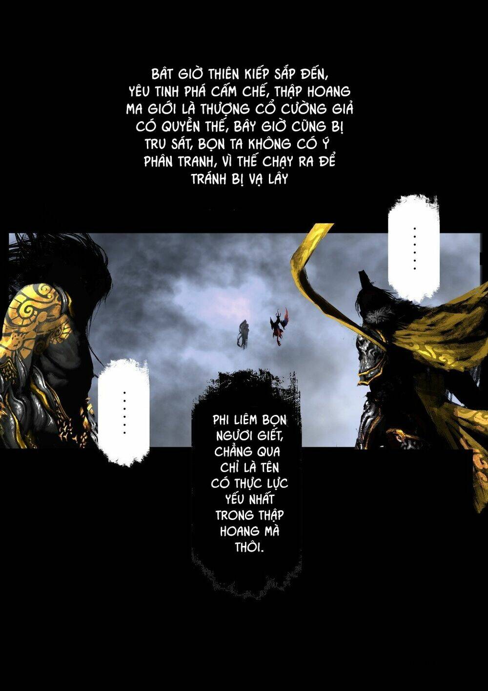 Tây Du Ký Ngoại Truyện Chapter 118 - Trang 2