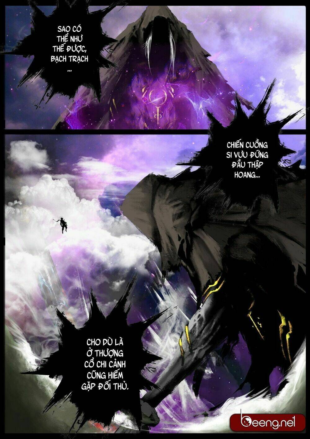 Tây Du Ký Ngoại Truyện Chapter 124 - Trang 2