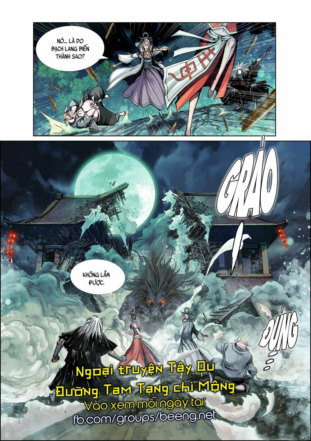 Tây Du Ký Ngoại Truyện Chapter 126 - Trang 2