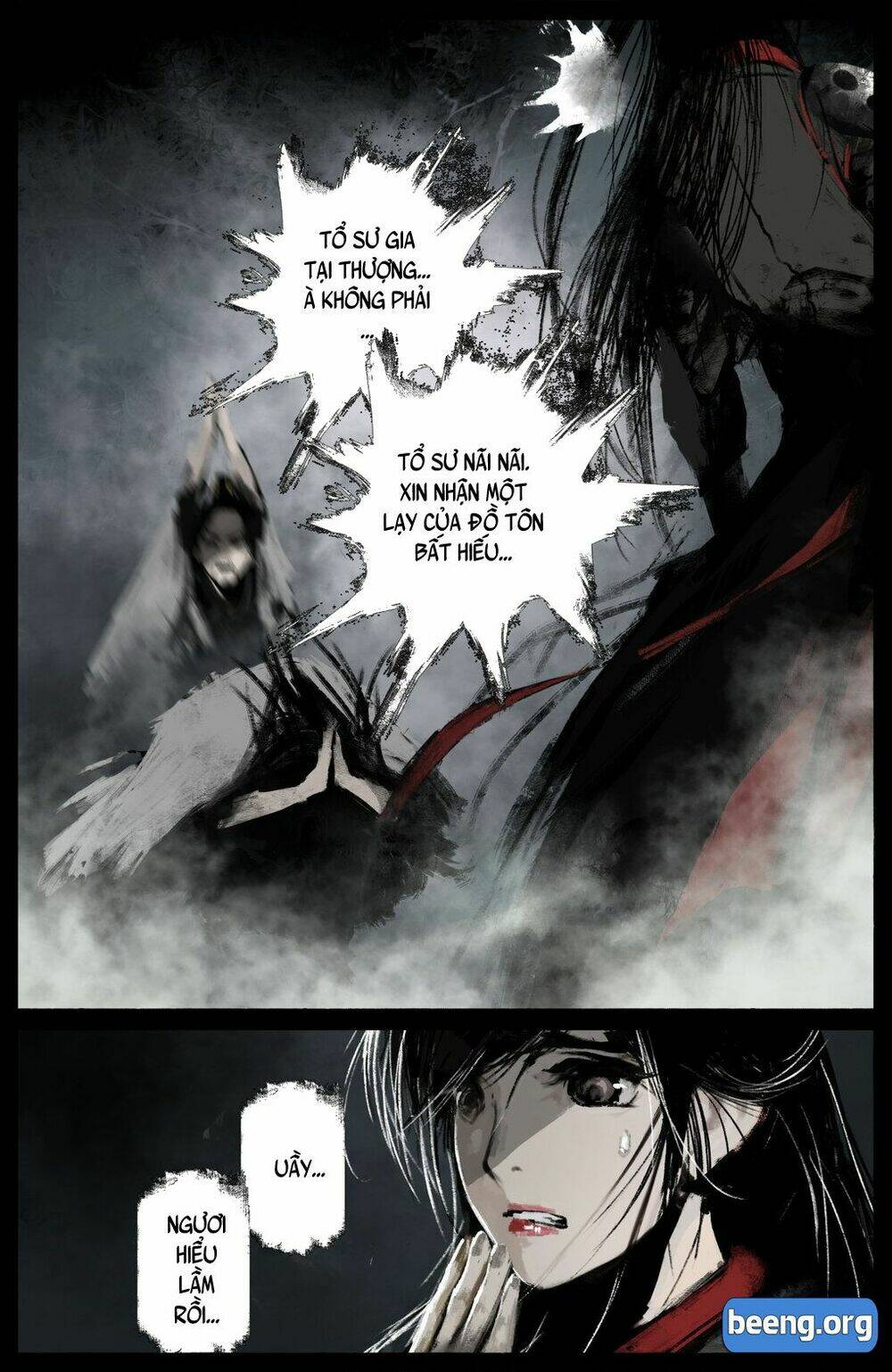 Tây Du Ký Ngoại Truyện Chapter 166 - Trang 2