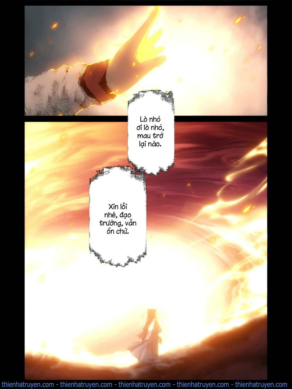 Tây Du Ký Ngoại Truyện Chapter 200 - Trang 2