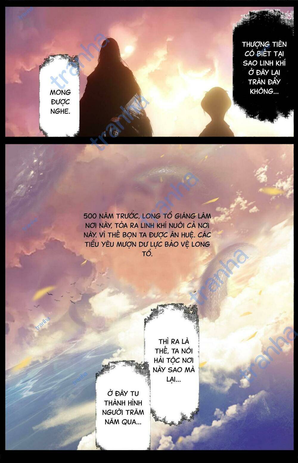 Tây Du Ký Ngoại Truyện Chapter 221 - Trang 2