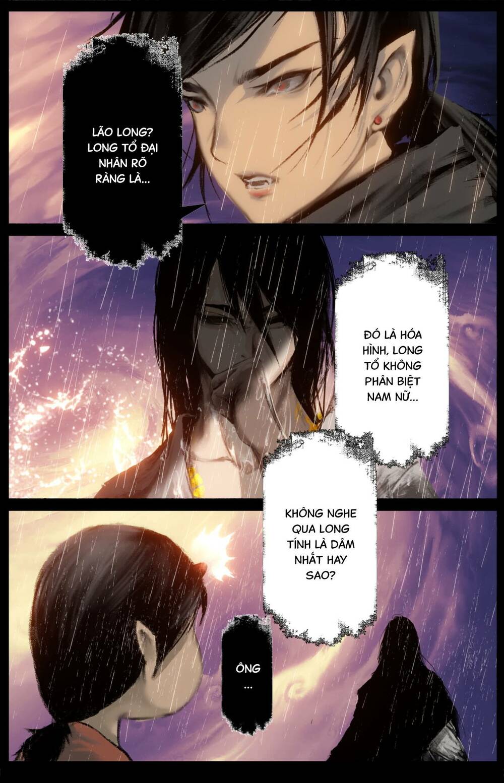 Tây Du Ký Ngoại Truyện Chapter 225 - Trang 2