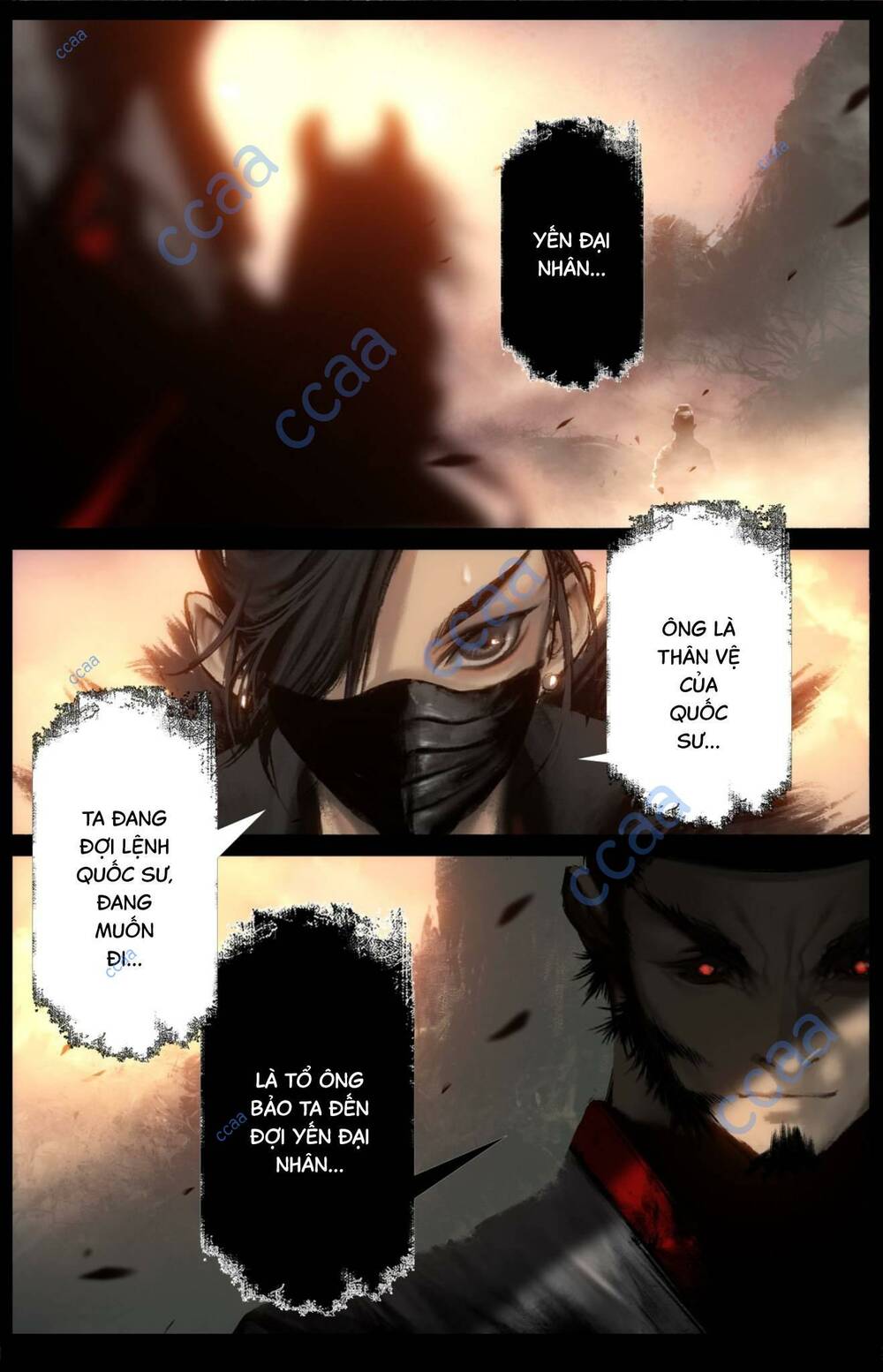 Tây Du Ký Ngoại Truyện Chapter 229 - Trang 2