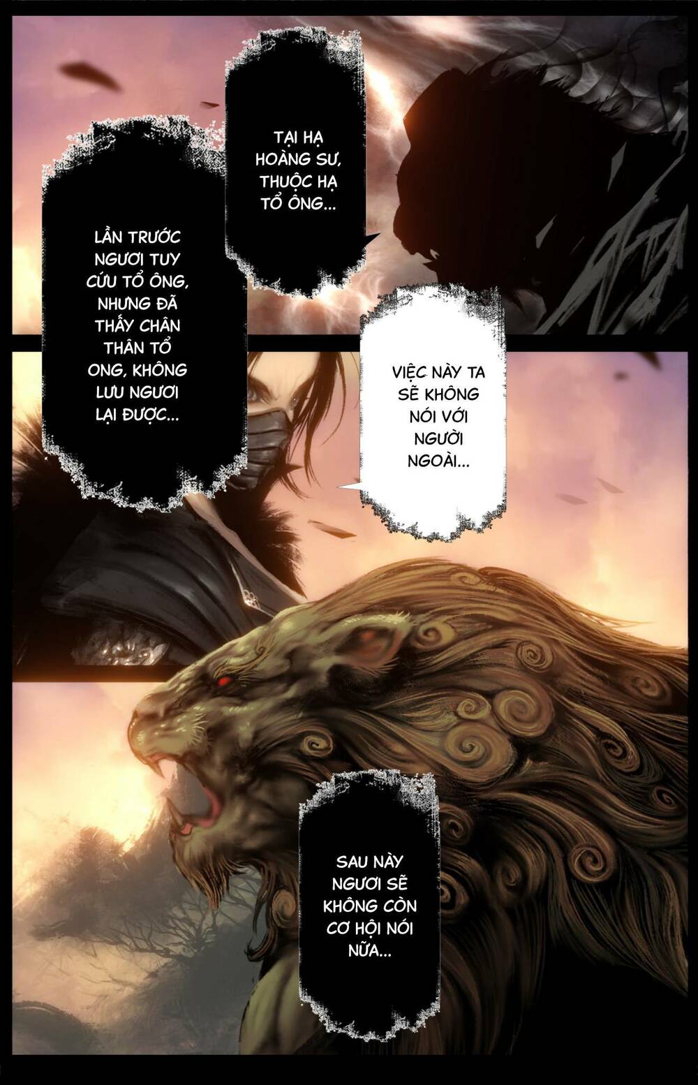 Tây Du Ký Ngoại Truyện Chapter 229 - Trang 2