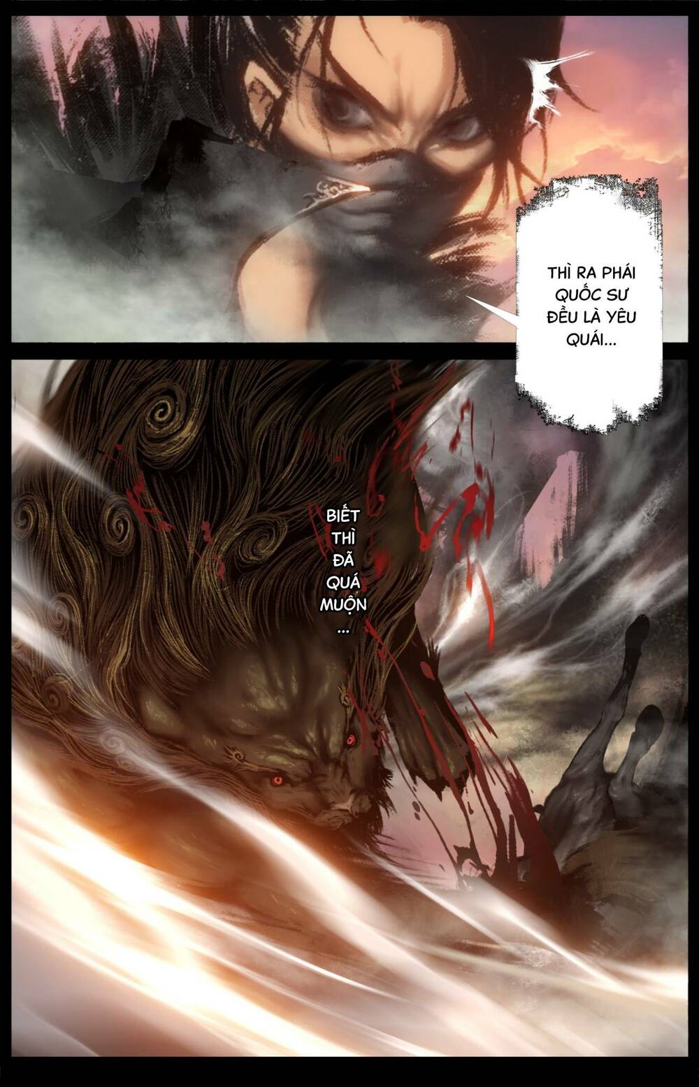 Tây Du Ký Ngoại Truyện Chapter 229 - Trang 2