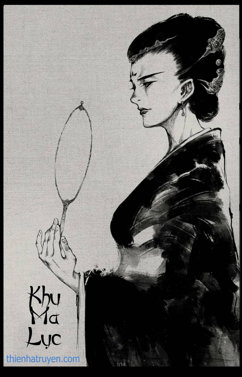 Tây Du Ký Ngoại Truyện Chapter 233 - Trang 2