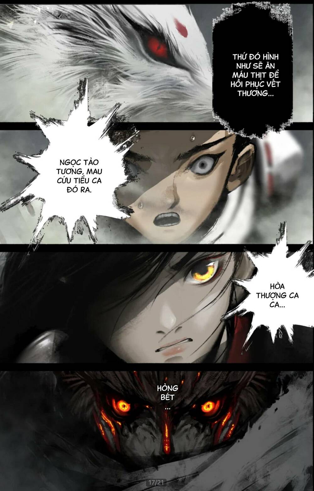 Tây Du Ký Ngoại Truyện Chapter 250 - Trang 2