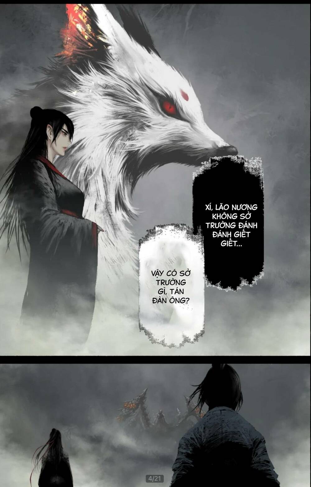 Tây Du Ký Ngoại Truyện Chapter 250 - Trang 2