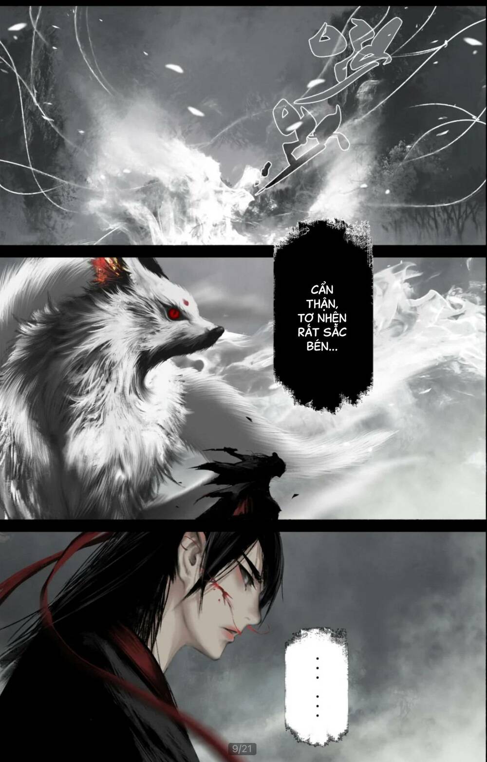 Tây Du Ký Ngoại Truyện Chapter 250 - Trang 2