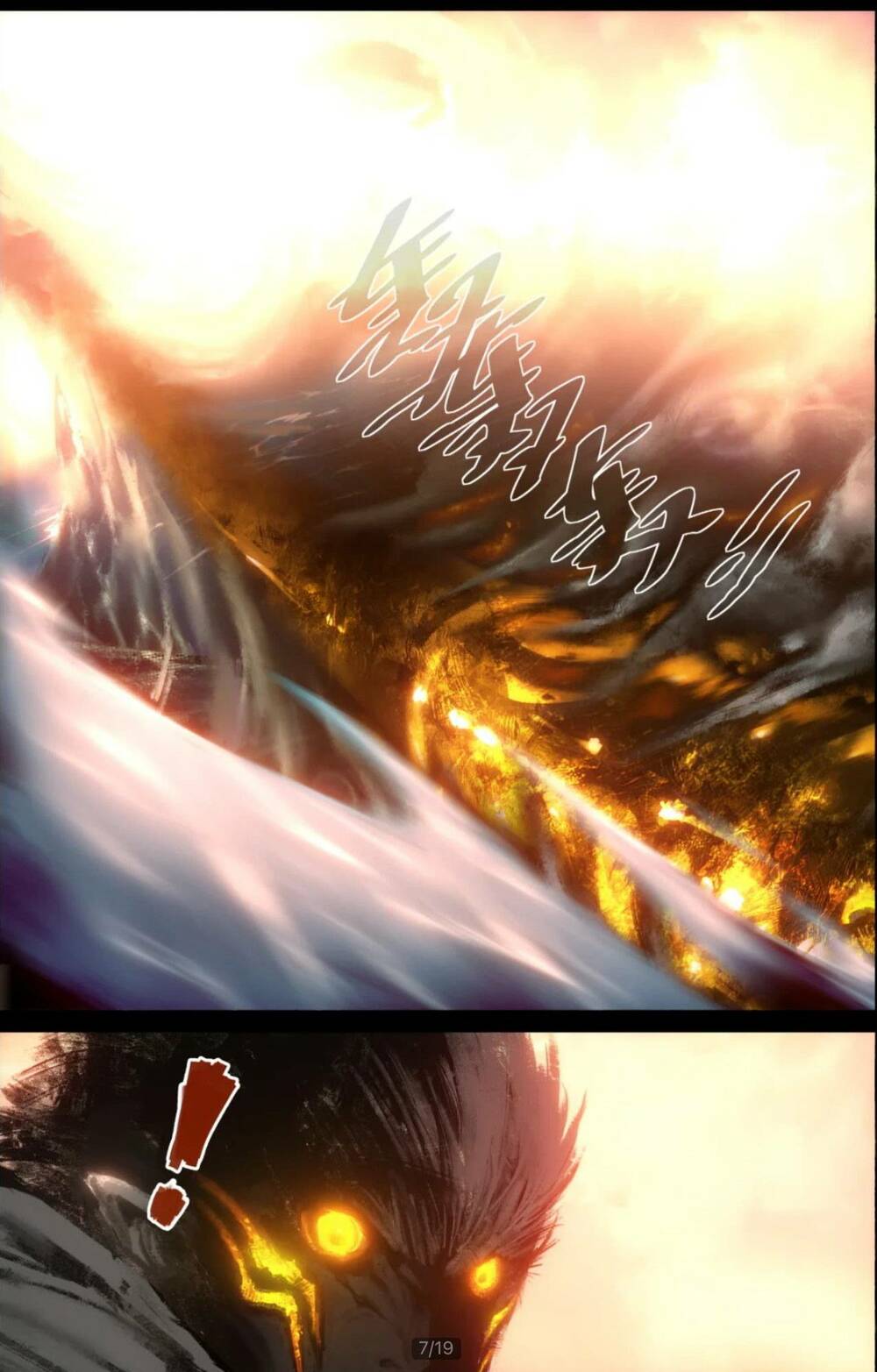 Tây Du Ký Ngoại Truyện Chapter 254 - Trang 2