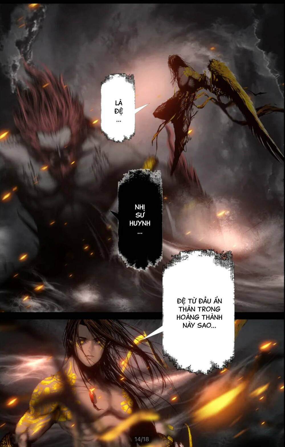 Tây Du Ký Ngoại Truyện Chapter 259 - Trang 2