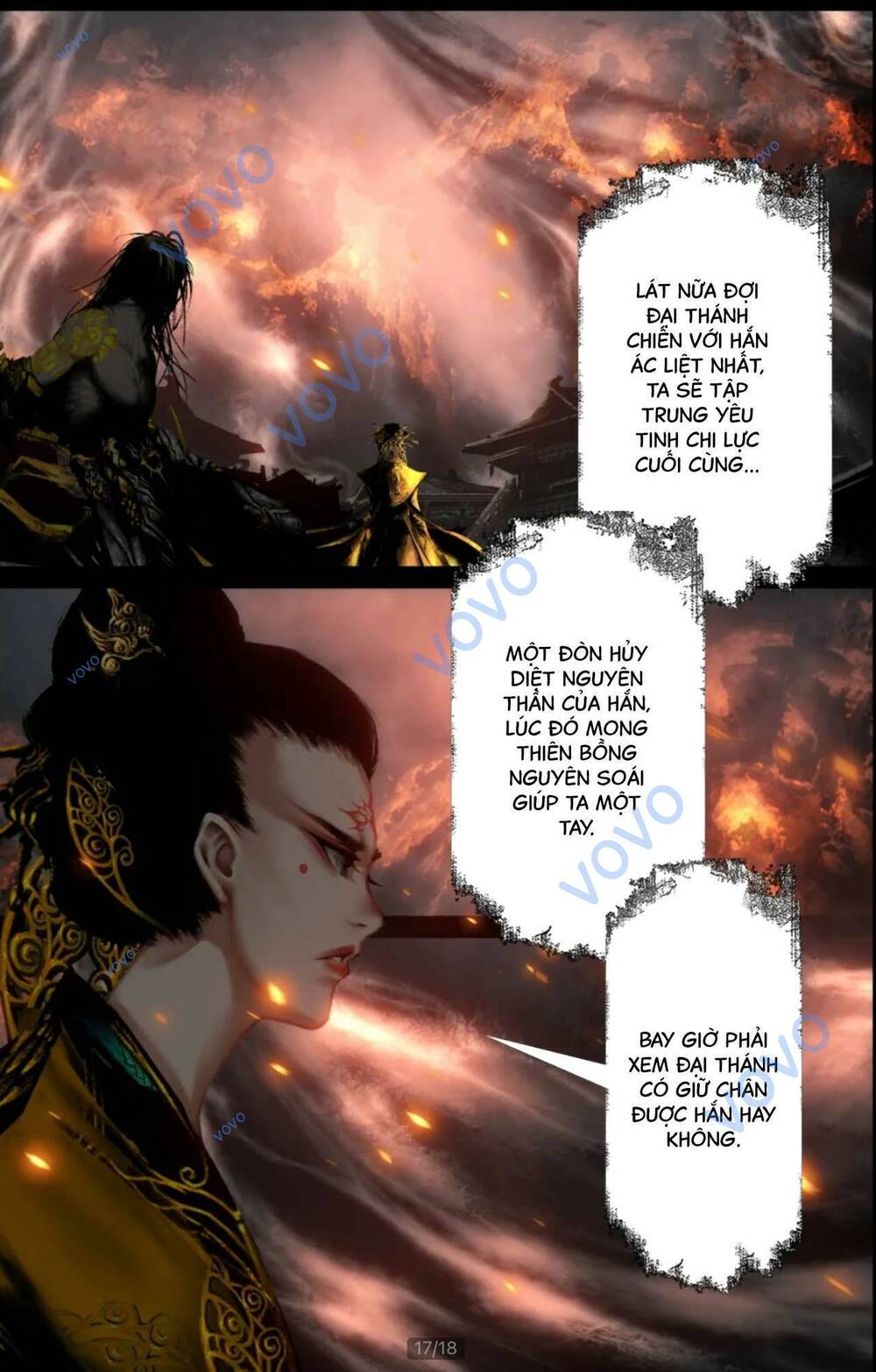 Tây Du Ký Ngoại Truyện Chapter 259 - Trang 2