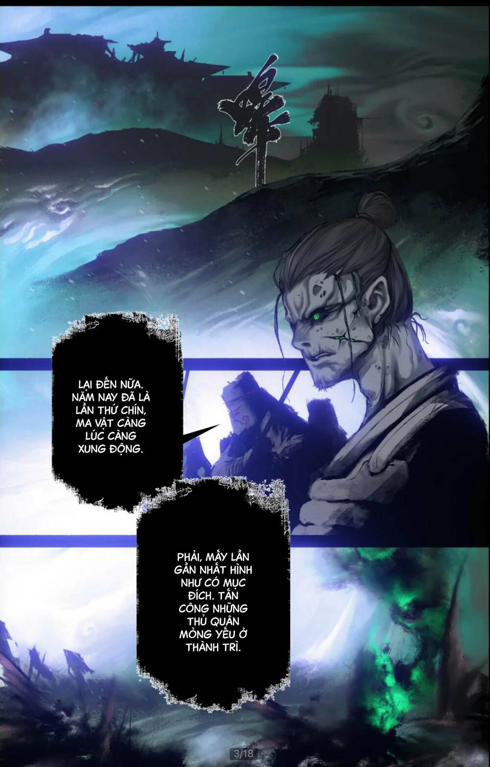 Tây Du Ký Ngoại Truyện Chapter 267 - Trang 2