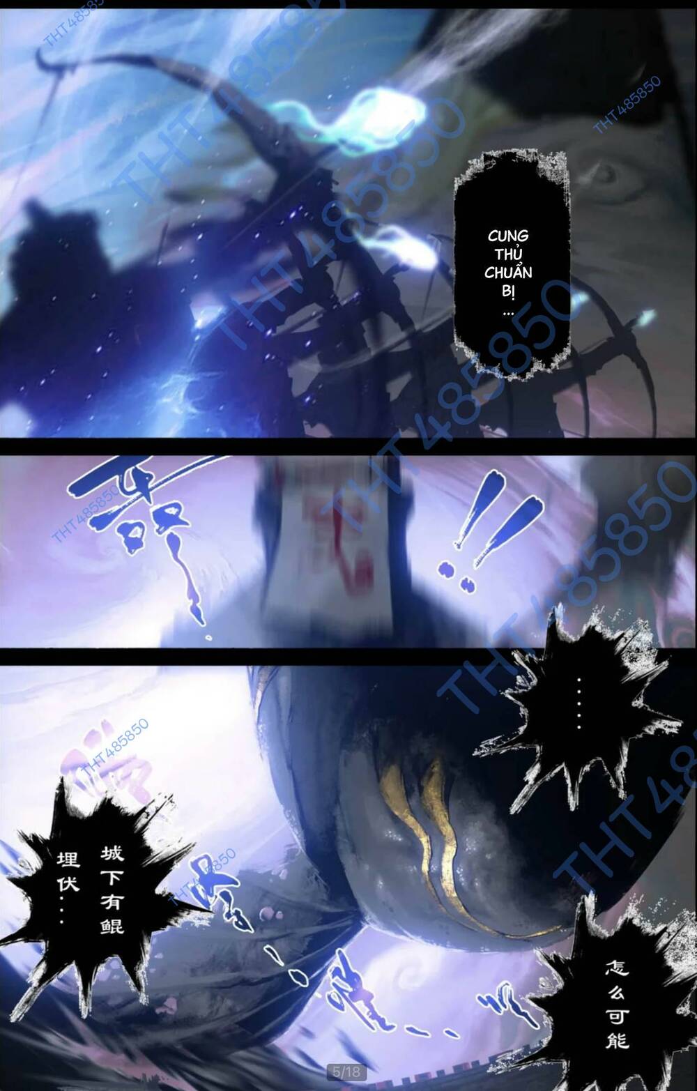 Tây Du Ký Ngoại Truyện Chapter 267 - Trang 2