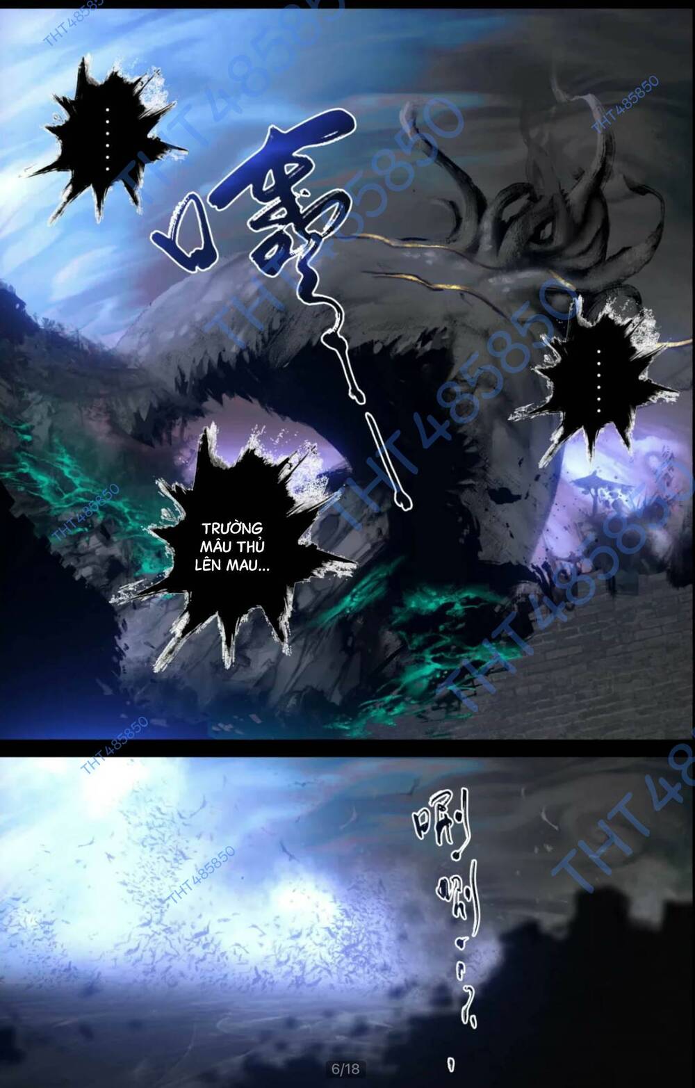 Tây Du Ký Ngoại Truyện Chapter 267 - Trang 2