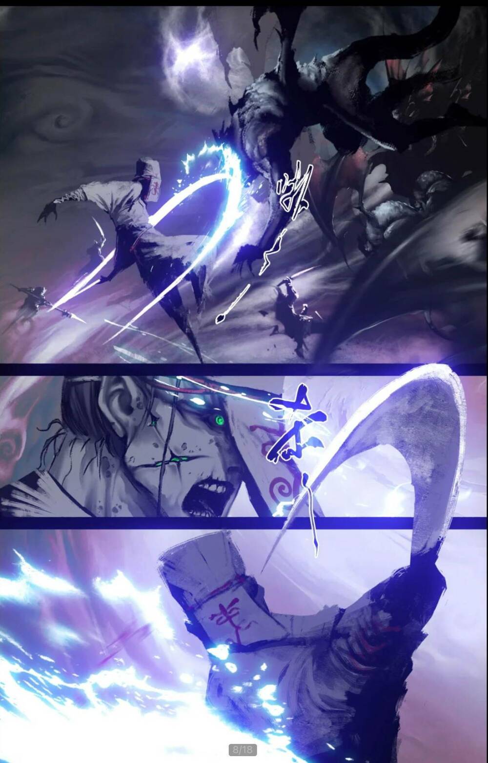 Tây Du Ký Ngoại Truyện Chapter 267 - Trang 2