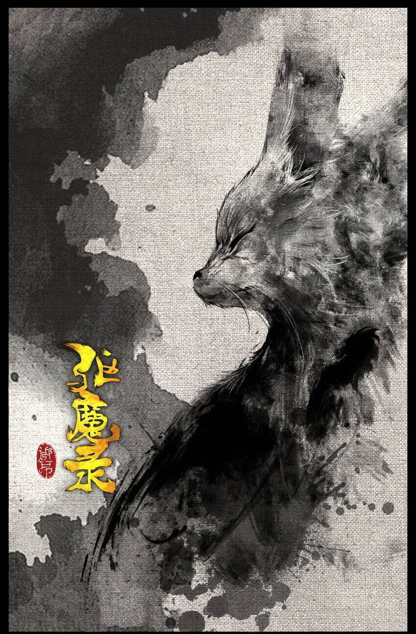 Tây Du Ký Ngoại Truyện Chapter 281 - Trang 2