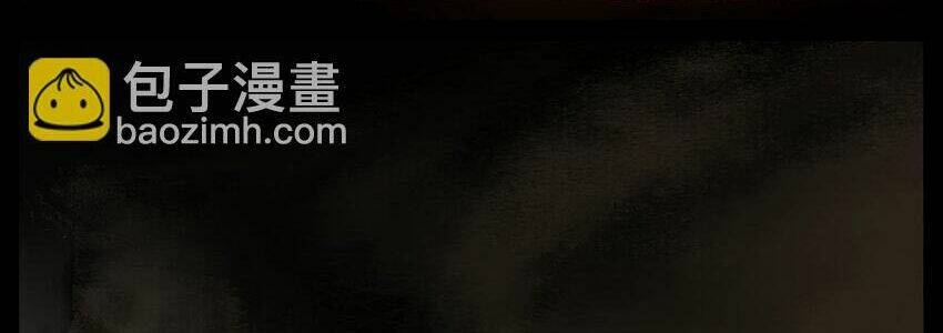 Tây Du Ký Ngoại Truyện Chapter 281 - Trang 2