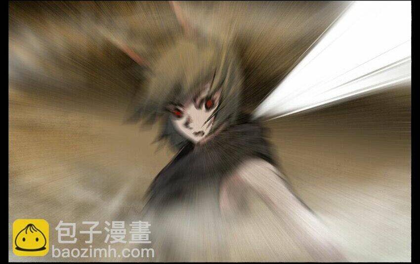 Tây Du Ký Ngoại Truyện Chapter 281 - Trang 2