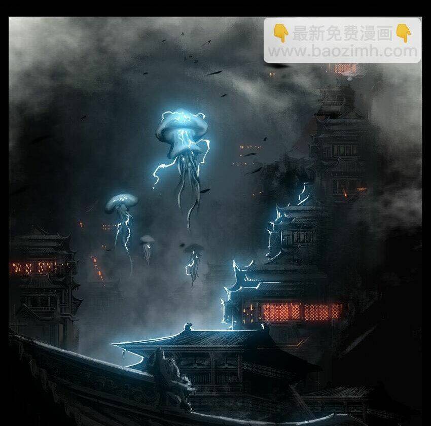 Tây Du Ký Ngoại Truyện Chapter 288 - Trang 2