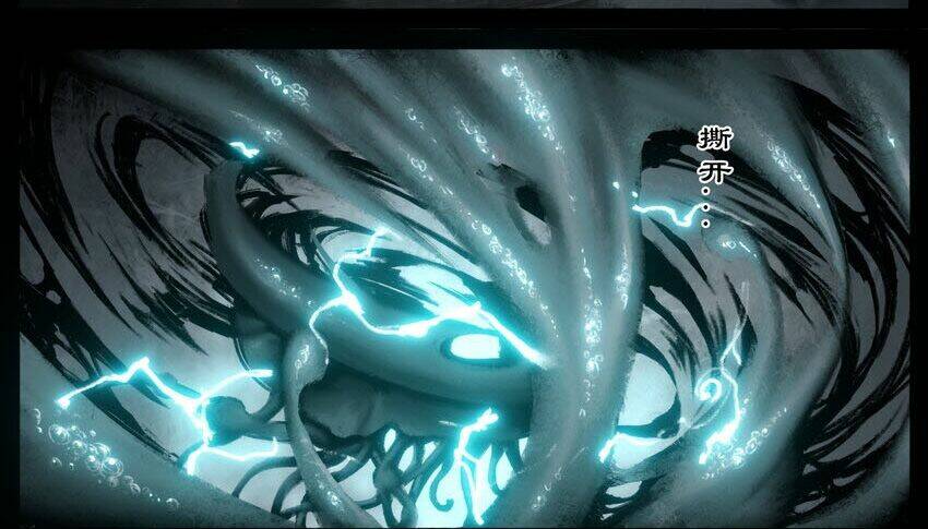 Tây Du Ký Ngoại Truyện Chapter 288 - Trang 2