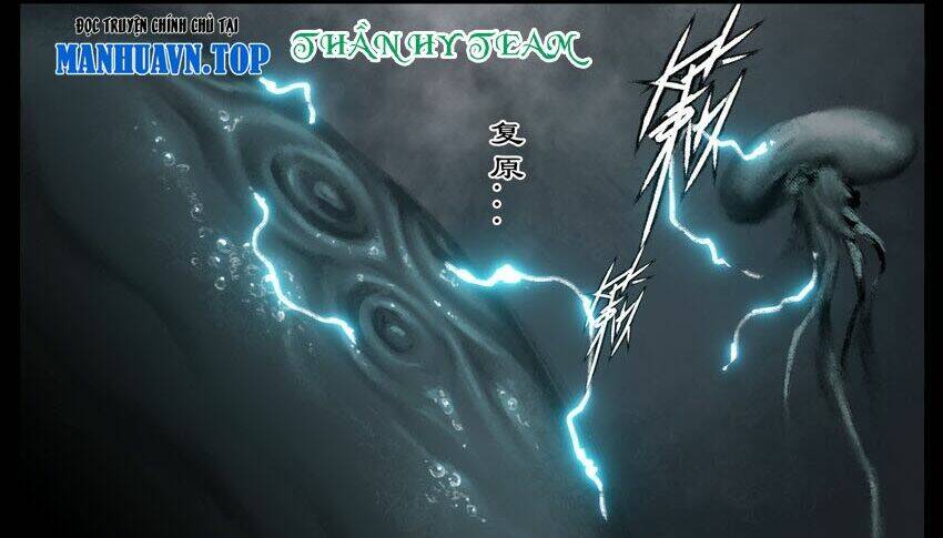 Tây Du Ký Ngoại Truyện Chapter 288 - Trang 2