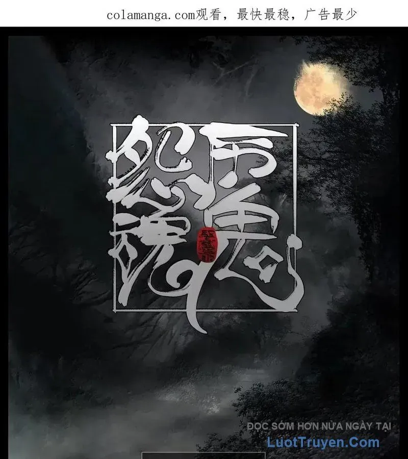 Tây Du Ký Ngoại Truyện Chapter 375 - Trang 2