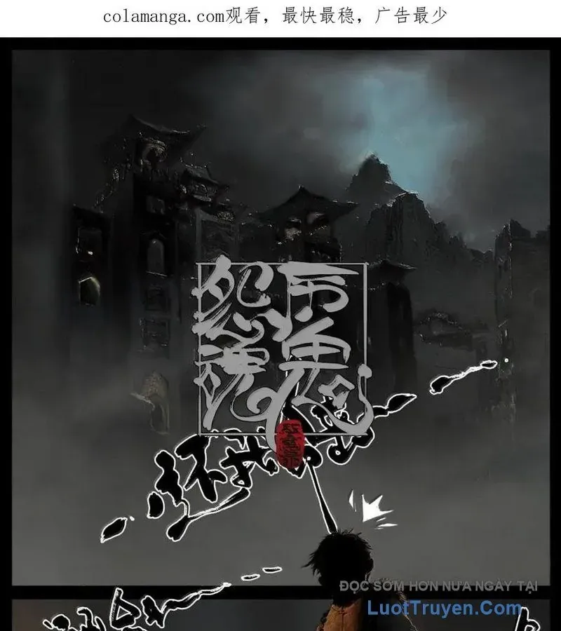 Tây Du Ký Ngoại Truyện Chapter 377 - Trang 2