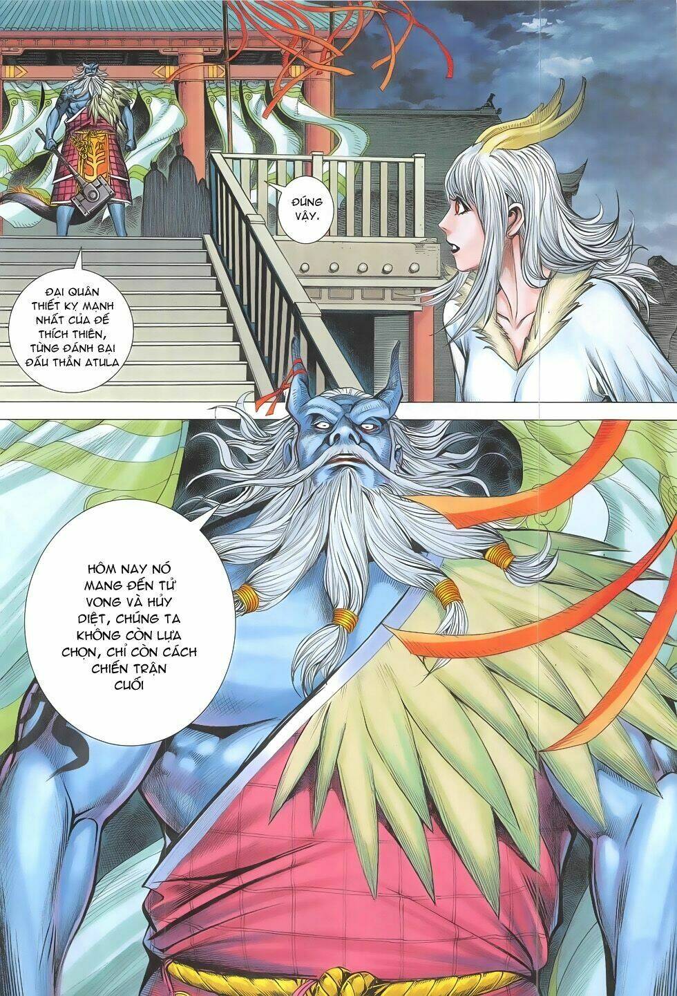 Tây Du Chapter 1 - Trang 2