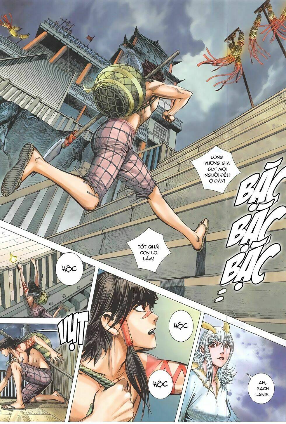 Tây Du Chapter 1 - Trang 2