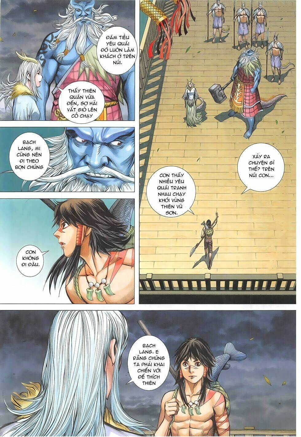 Tây Du Chapter 1 - Trang 2