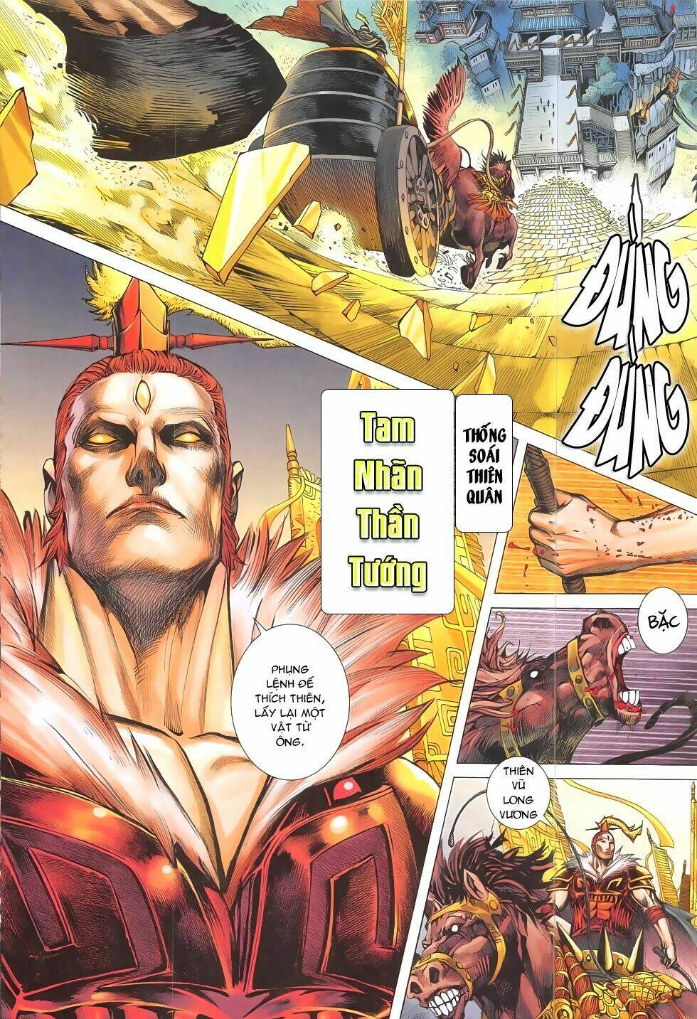 Tây Du Chapter 1 - Trang 2