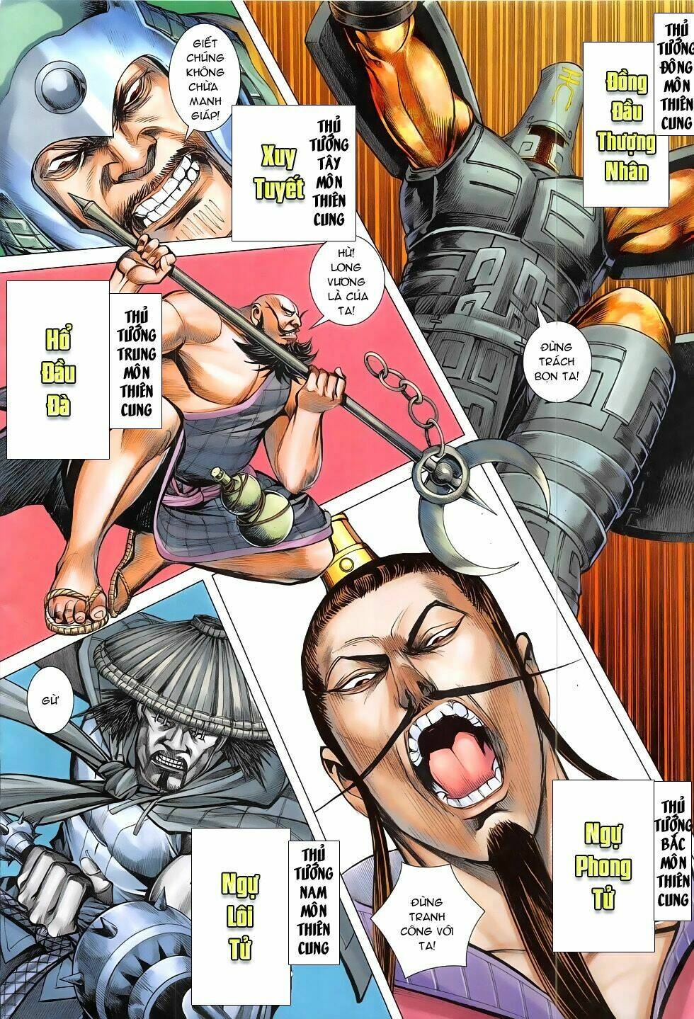 Tây Du Chapter 1 - Trang 2