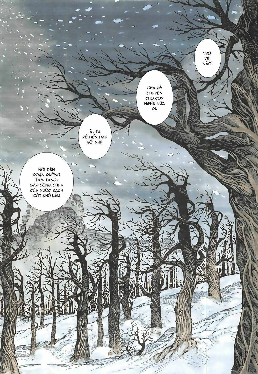 Tây Du Chapter 1 - Trang 2